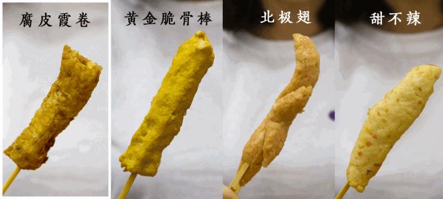 7-eleven首个无人便利店,7-eleven全球有多少家店