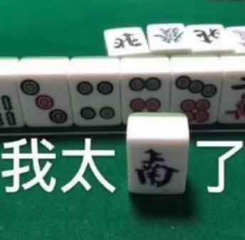 吐槽便宜旅游团,低价团泰国游