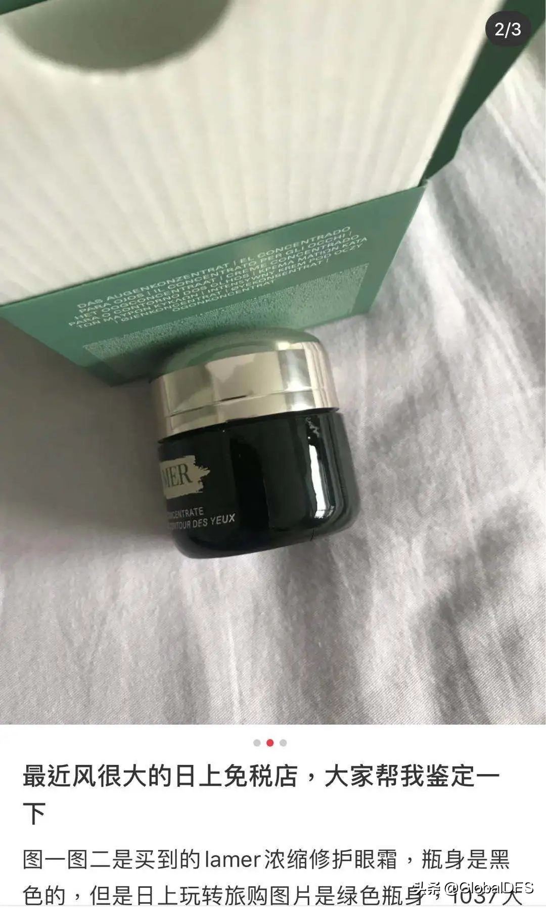 望周知,望周知引以为戒