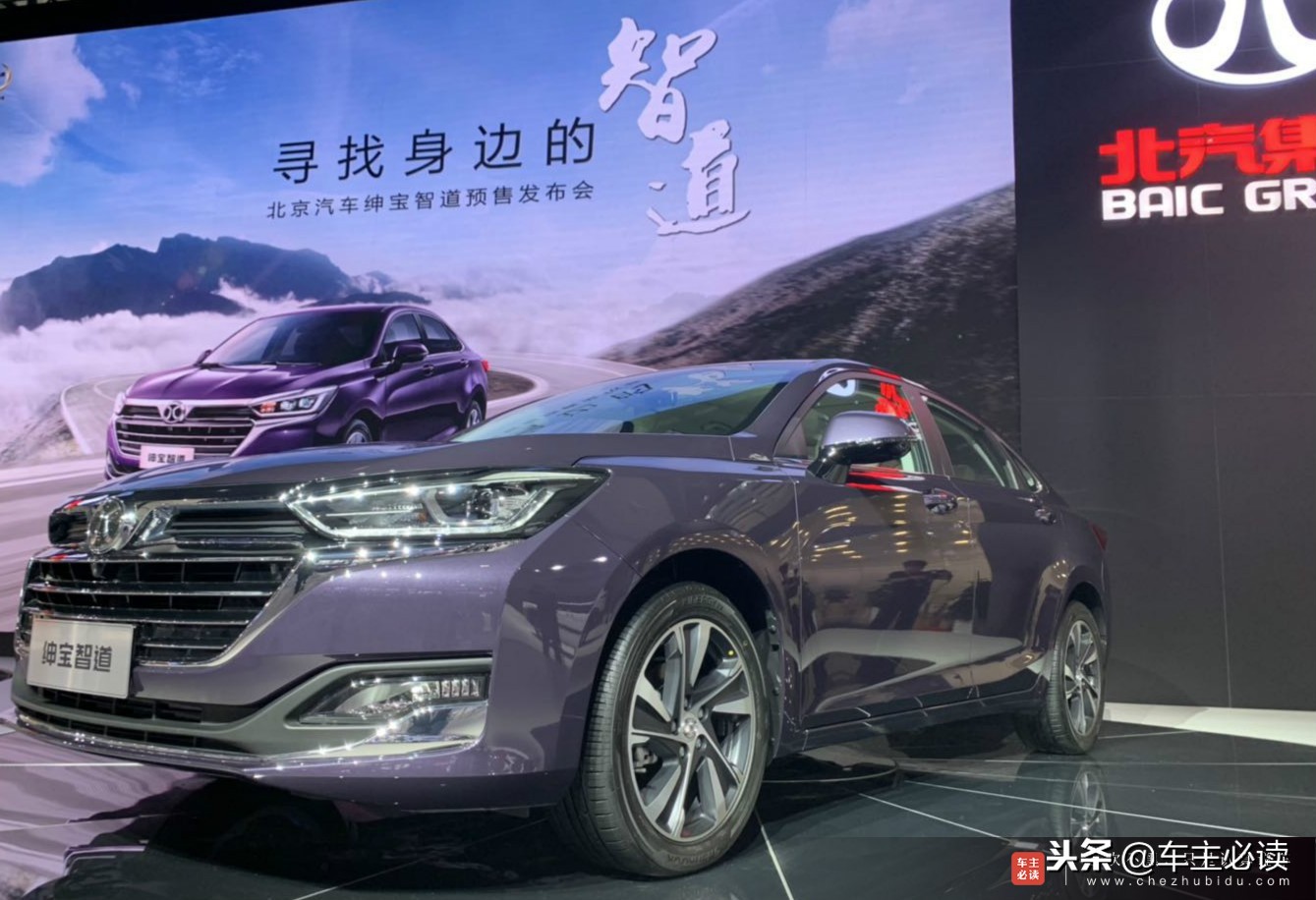 北汽购买萨博什么技术,北汽收购萨博有什么用