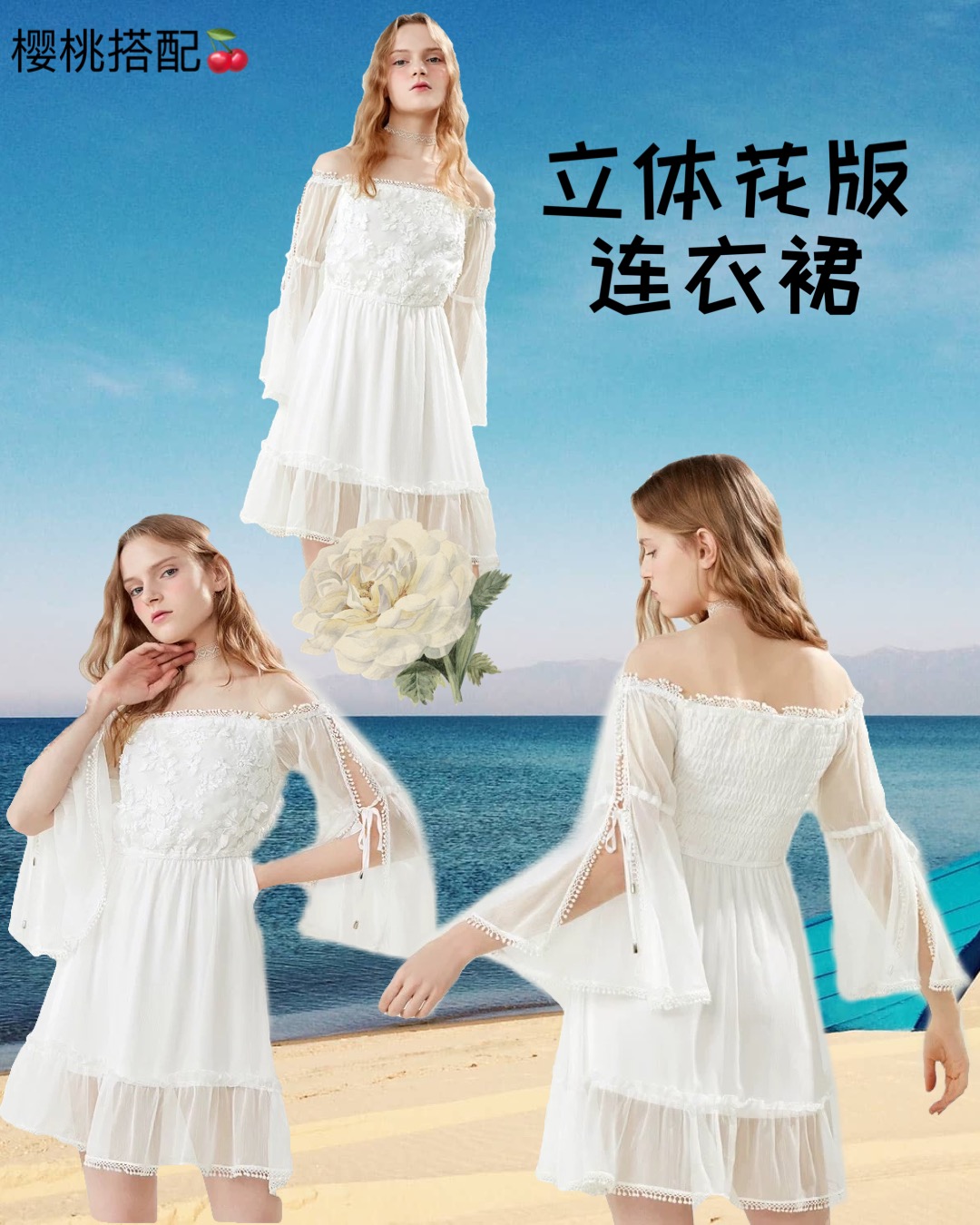 乐町仙女裙测评,乐町同款公主裙