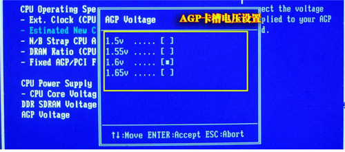 cpu设置超频后一直处于超频模式吗,什么是cpu主频和高睿频