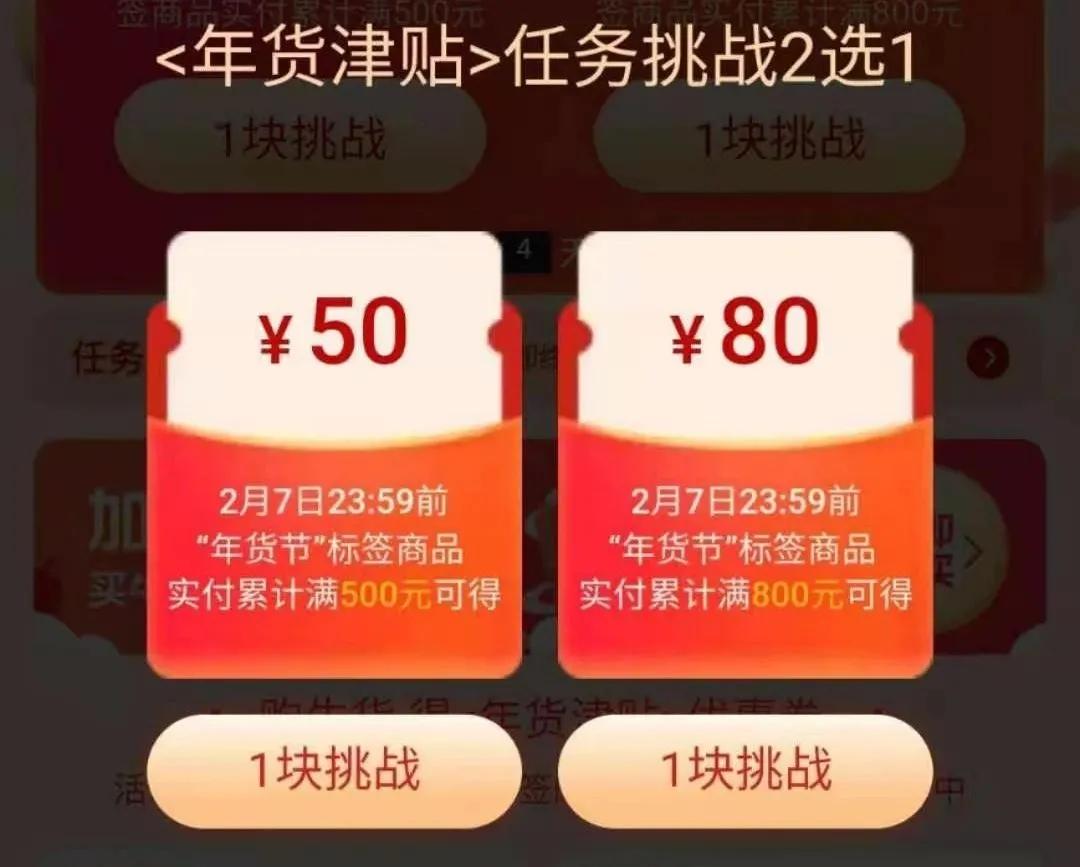 本地没有盒马山姆怎么买,盒马哪些地方比山姆好