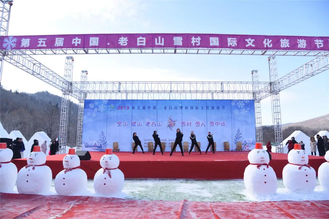延边节庆,延边冬天旅游活动计划