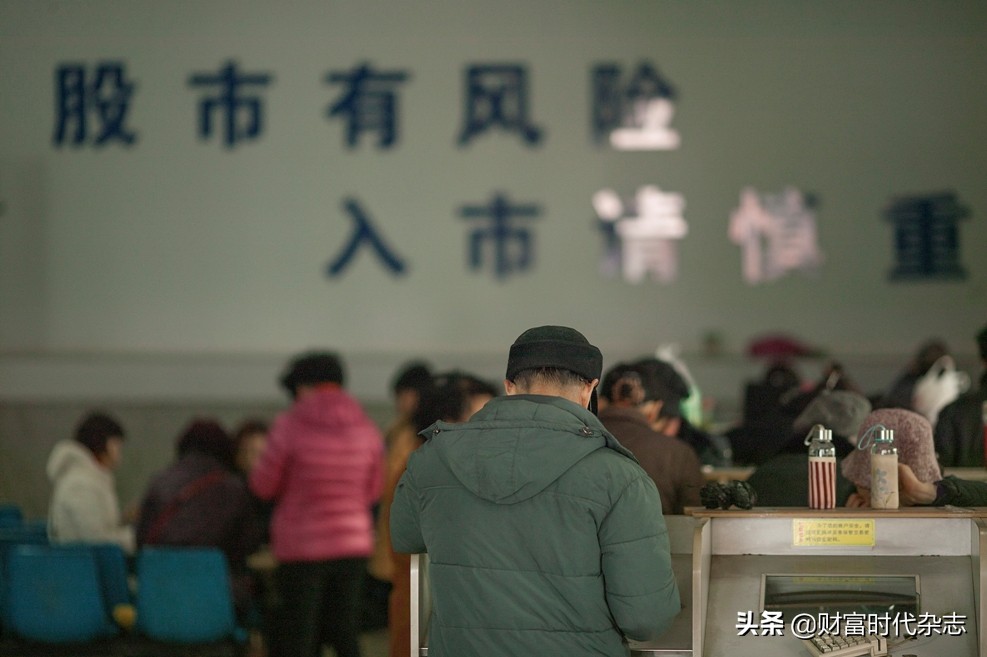 炒股必看顶级操盘手,职业操盘手分享选股方法