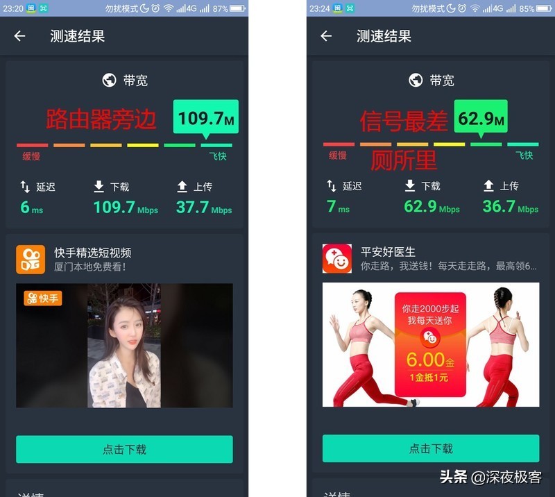 更换光猫怎么设置无线网,关于宽带光猫的设置与更换教程