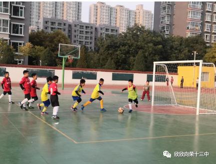 忻州十二中足球联赛,忻州十三中校园足球联赛