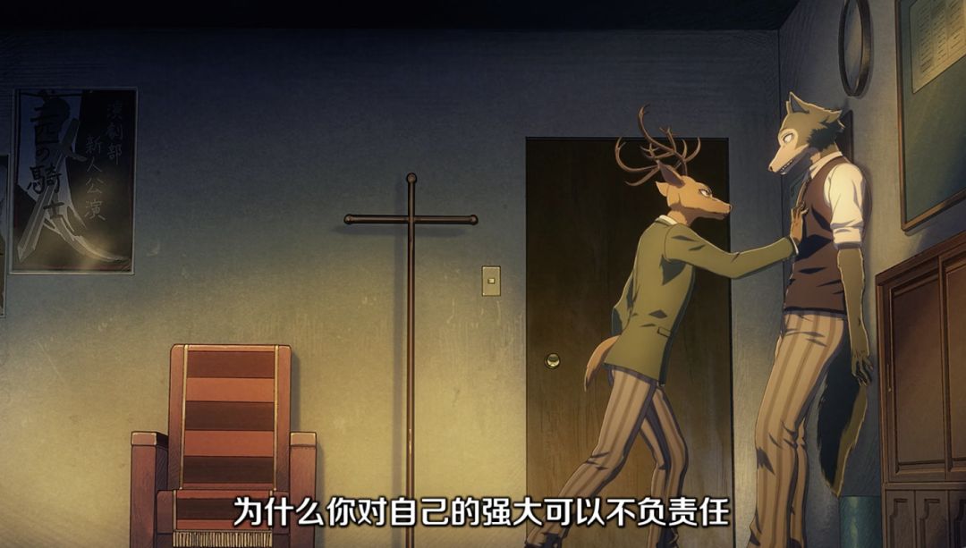 暗黑系漫画9.9评分,暗黑动画9.6评分