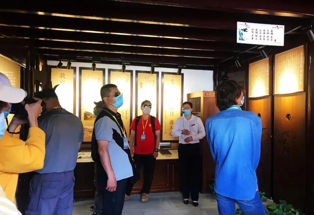 定海印记,印迹定海