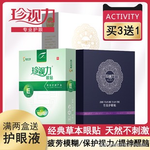 小风选品,今日爆款秒杀产品推荐