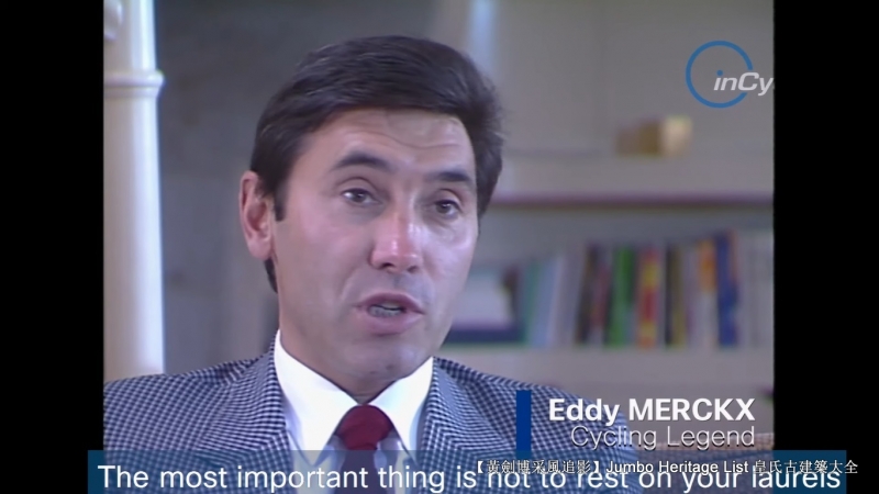 第105届环法自行车赛,环法自行车赛第八赛段摔车快步