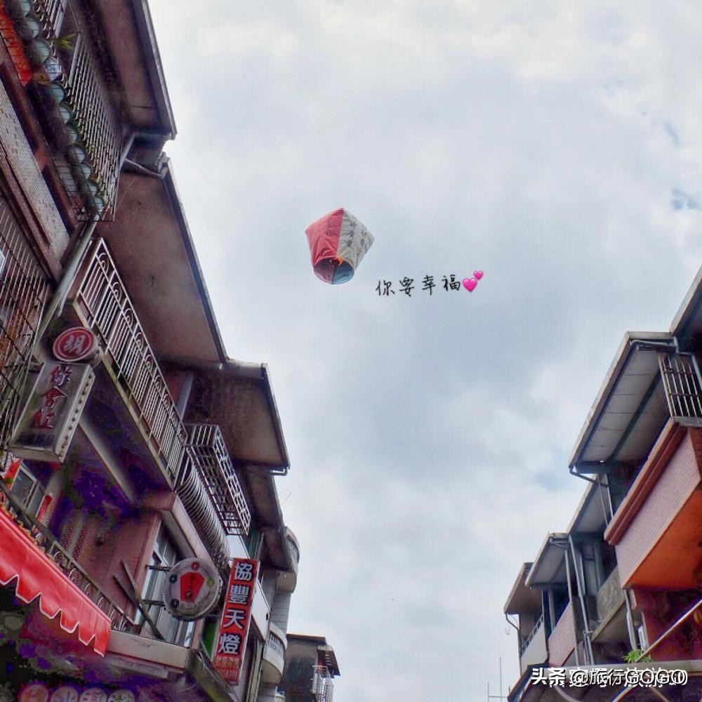 台中南投,台中南投台北攻略