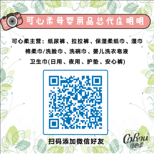 最缺口罩的商机,疯狂的口罩经济下的商机