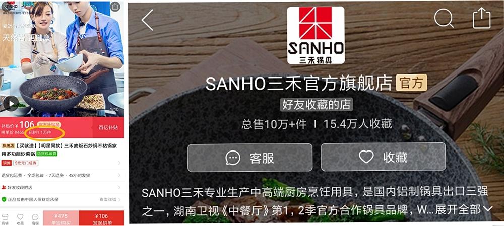 王俊凯同款火锅中餐厅,王俊凯在中餐厅宣传片用的是啥锅