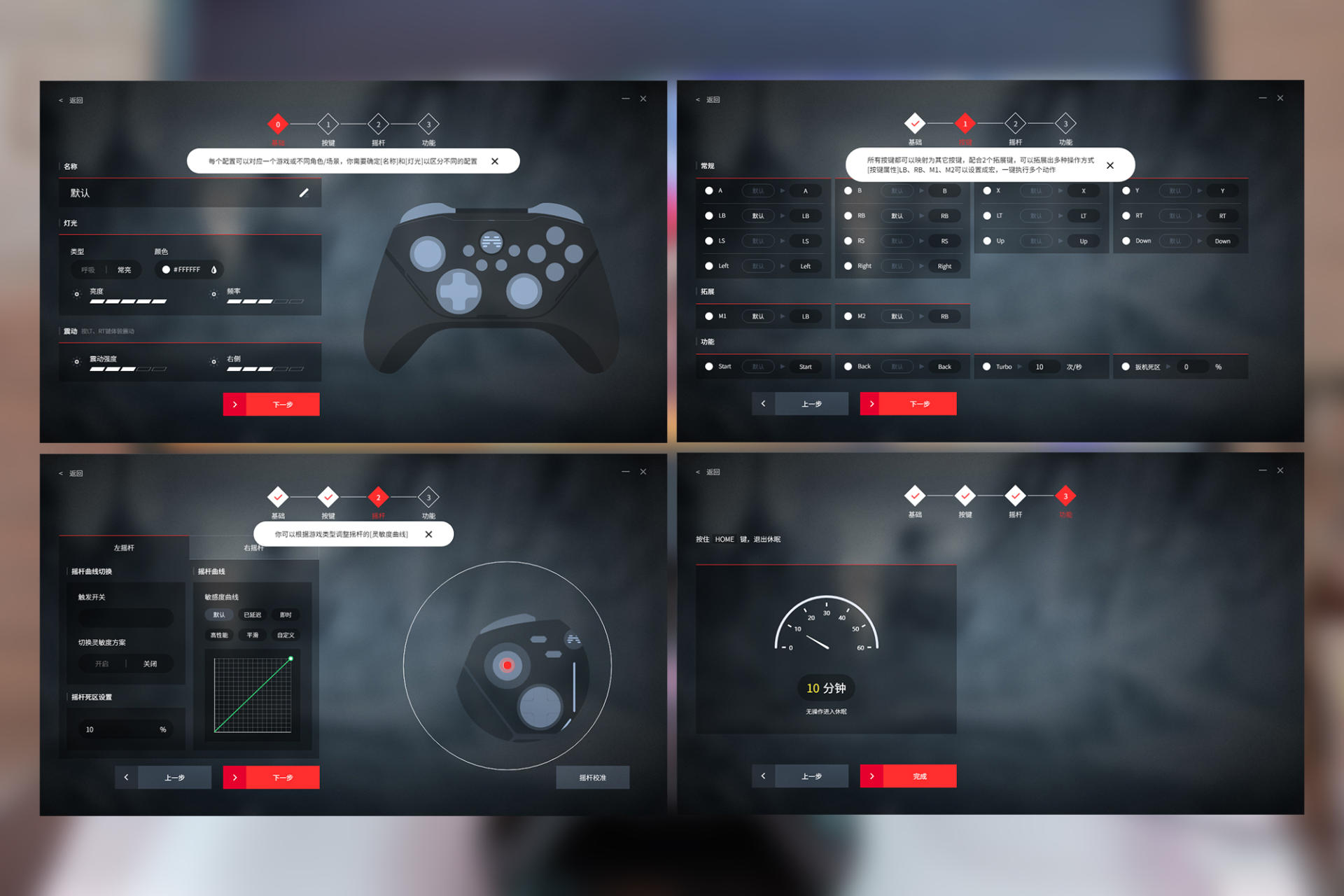 比北通阿修罗2pro更好的手柄,游戏手柄北通阿修罗2pro