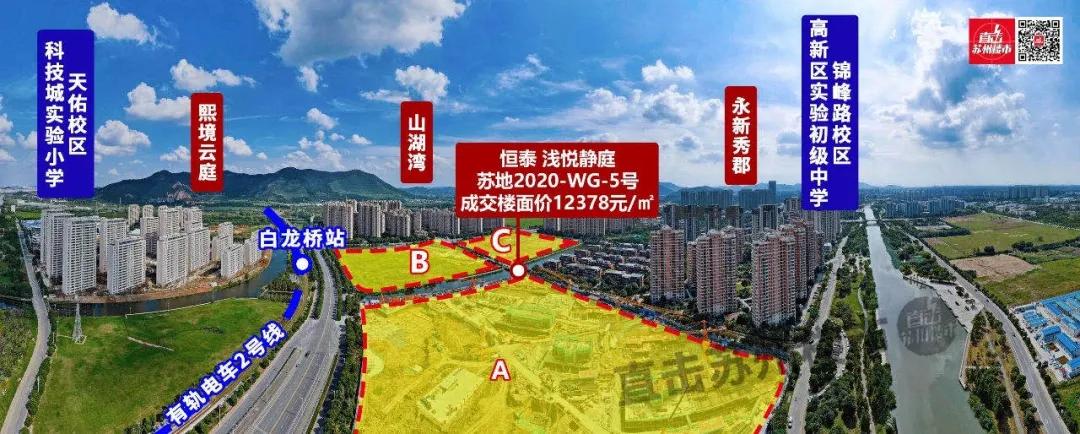 地标建筑烂尾,地标性烂尾项目