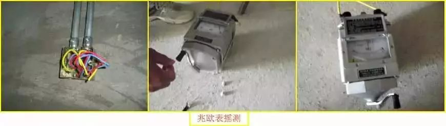 室内配线必须采用绝缘导线和电缆,导线绝缘护套安装工艺