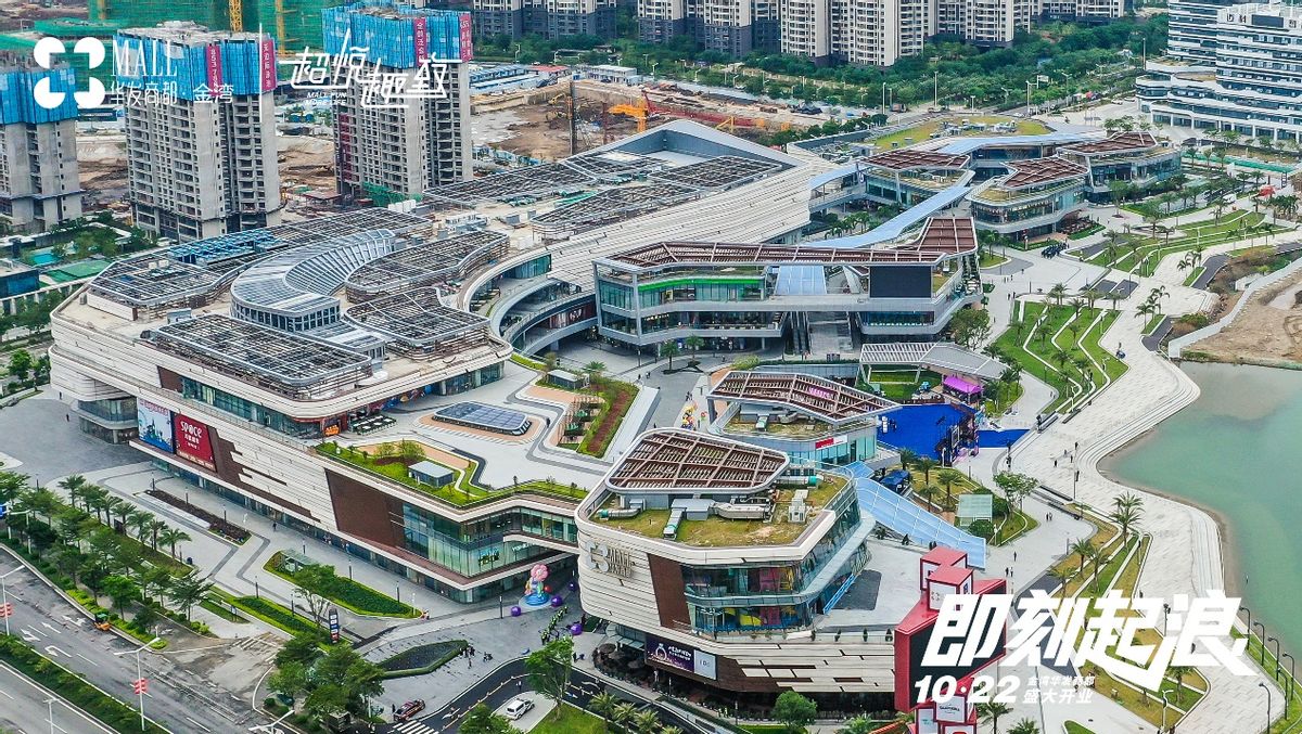 华发商都金湾开业,开业客流量