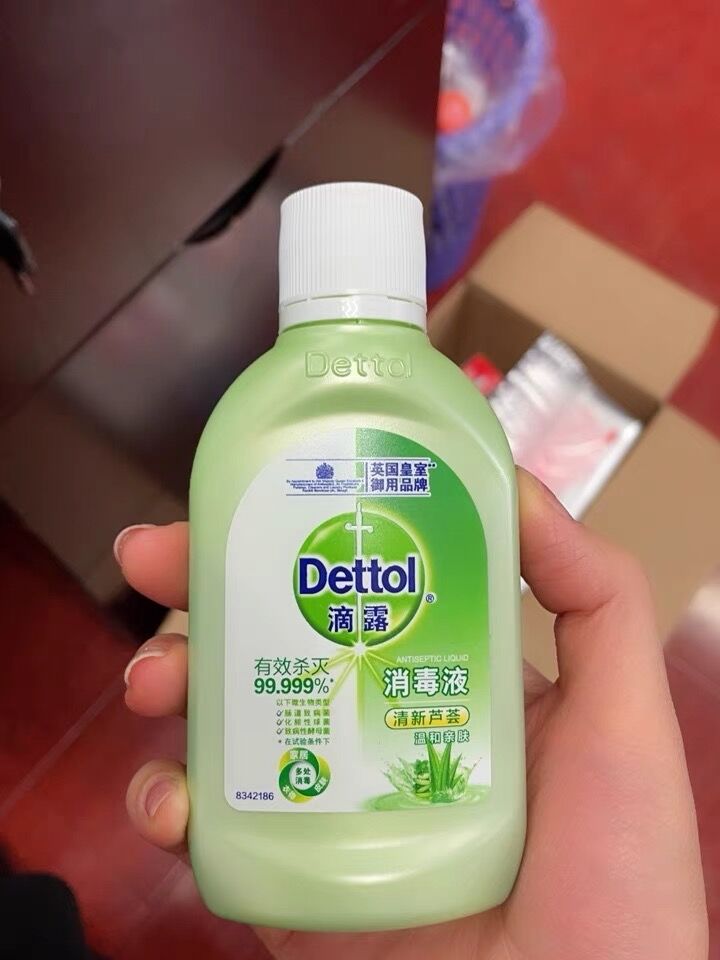 被香气吸引的洗衣液,香水洗衣液持久留香香奈儿