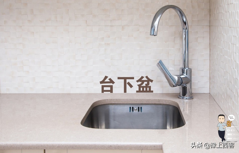 厨房洗菜池台下盆可以装台上吗,厨房洗菜盆做台下盆后期会脱落吗