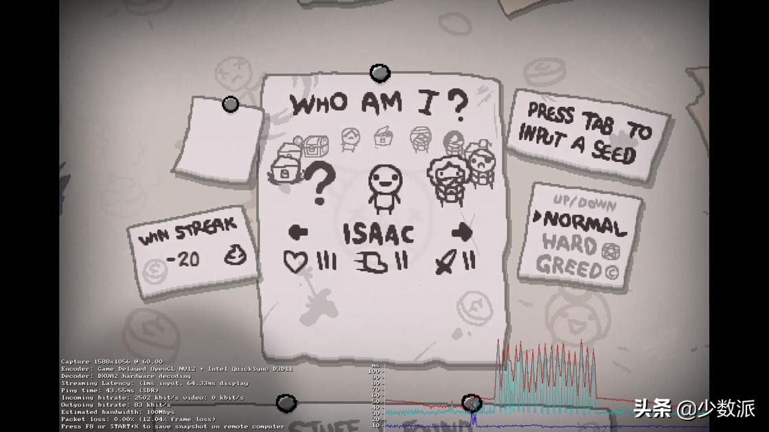 steam好友联机游戏,买一份游戏可以两个人玩吗