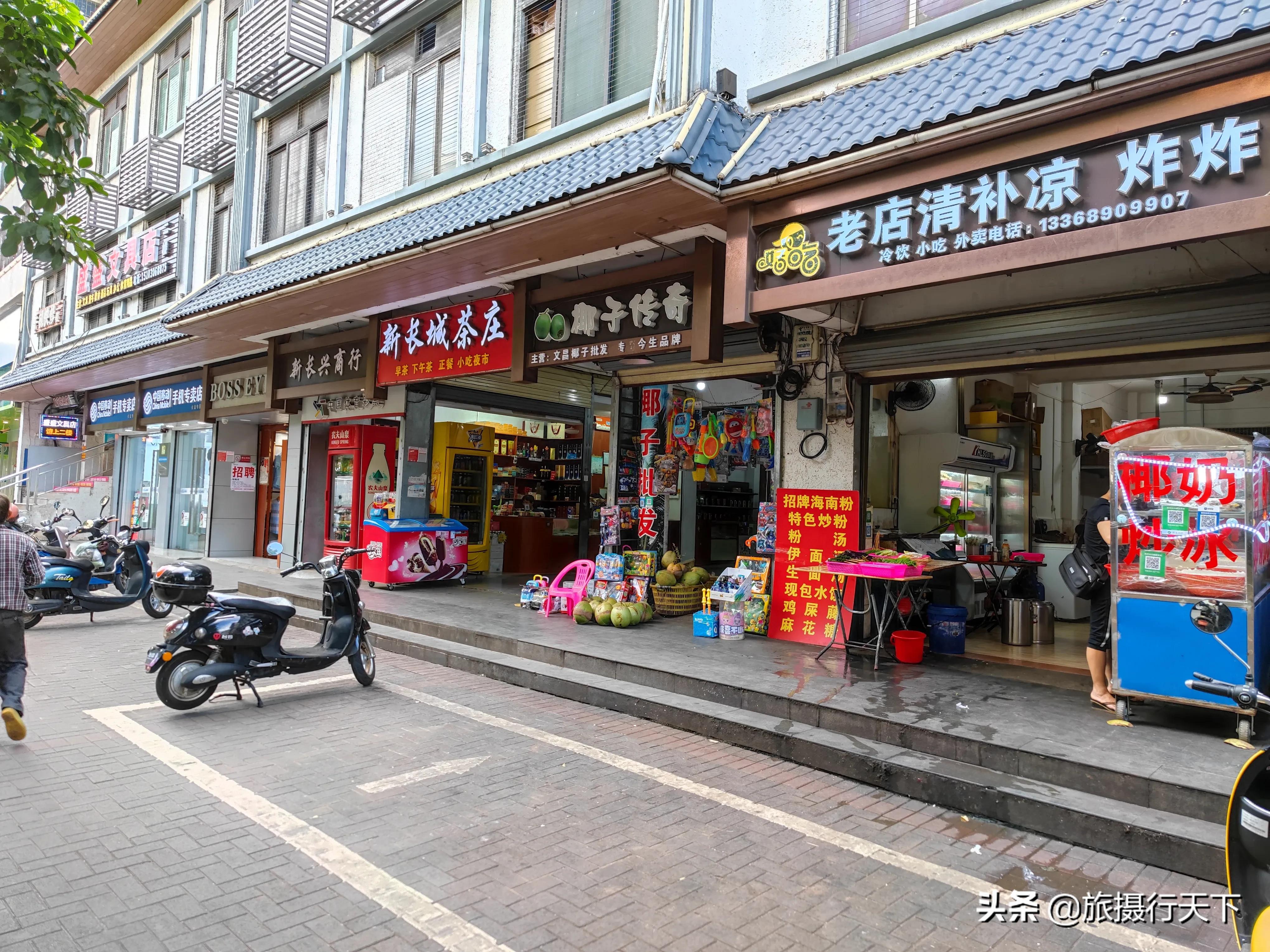 海口长流街景,海口长流镇商业街地址