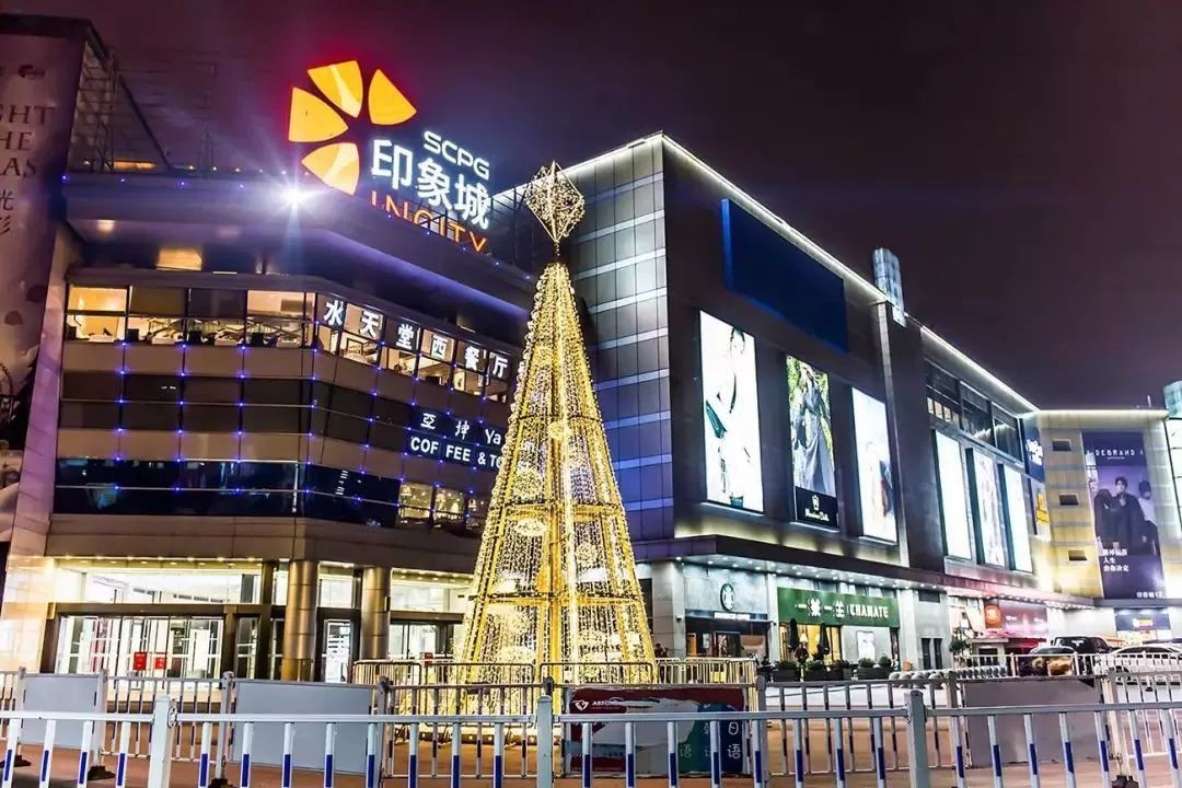 中国第一大零售巨头,中国第一大消费中心