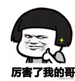 古代帝王盘玩的文玩,古人玩的文玩