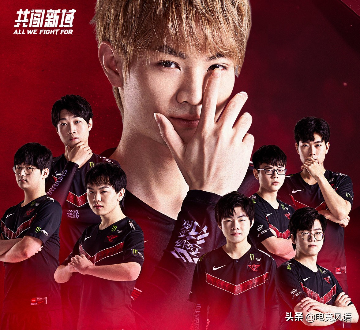 edg打野四世同堂,edg2比0战胜rw视频