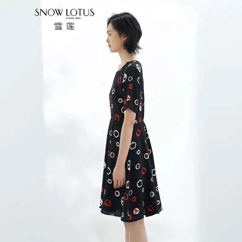 昌平人必看！这么全的春日百货特惠合集，从头到脚让你全新出击！