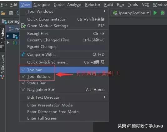 intellijidea入门到实战教程,intellijidea永久激活