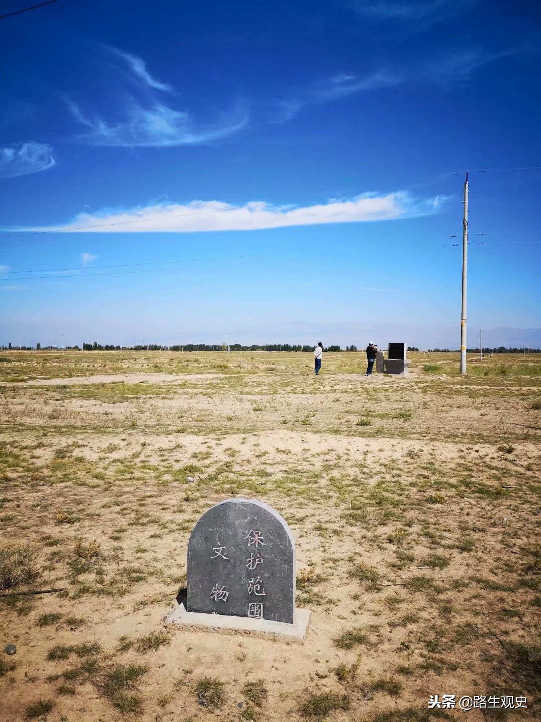 4000多年前，白人与黄人在河西走廊发生了怎样的战争？谁输谁赢？