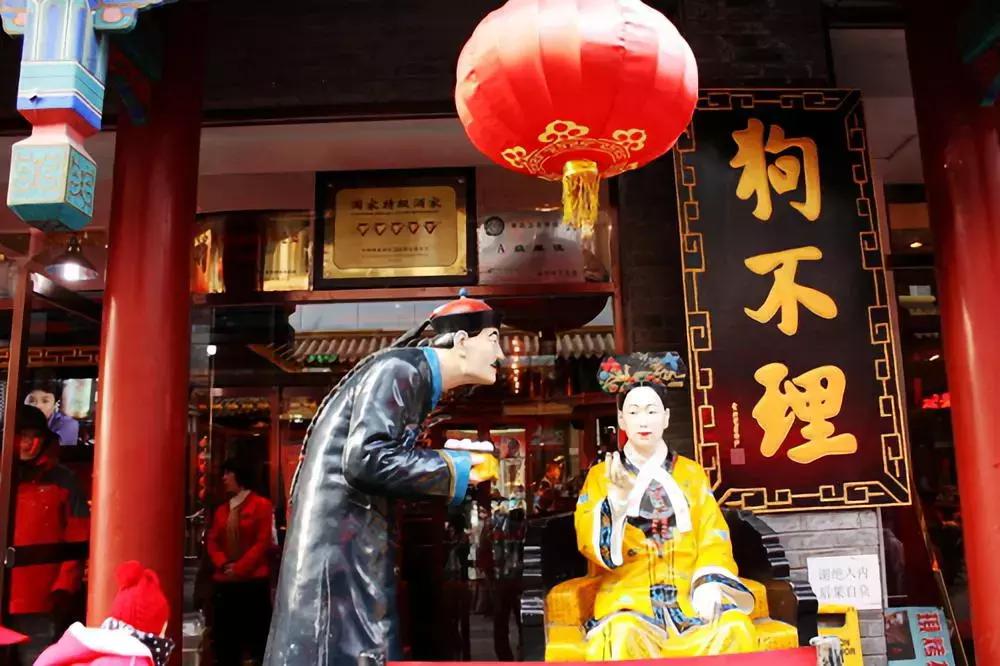 喜茶鲍师傅近况,喜茶鲍师傅