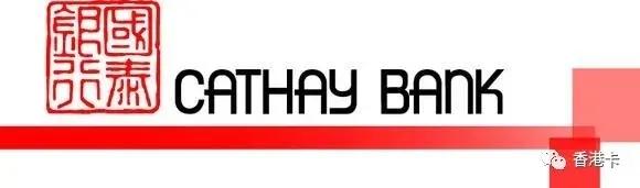 美国银行线上开户,美国国泰银行国内开户