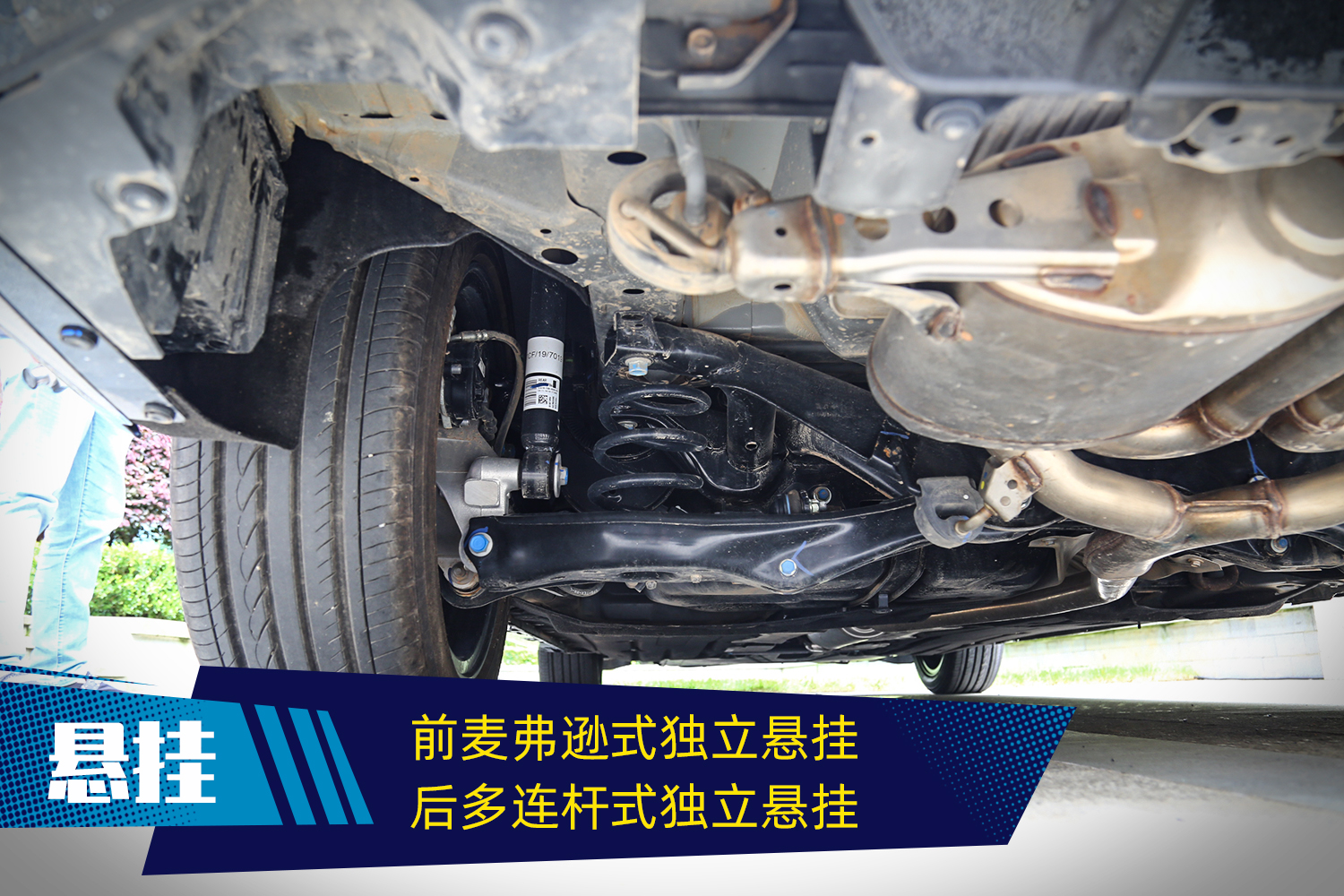 让追梦少年的情怀落地试驾东风本田思域Hatchback