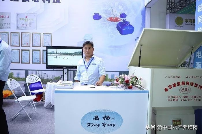 刷屏朋友圈！又一水产养殖行业盛会隆重召开，最新产品，最新技术