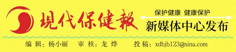 西安张红军副主任医师,张红军主任医师