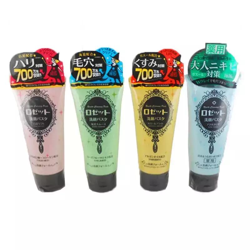 你的洗面奶淘汰了吗,你的洗面奶上榜单了吗