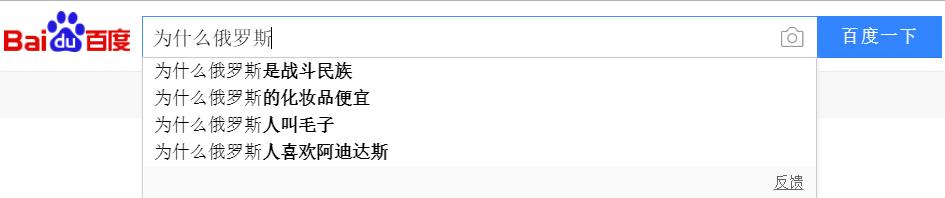 国外采访老外对中国的印象,外国记者对中国的印象