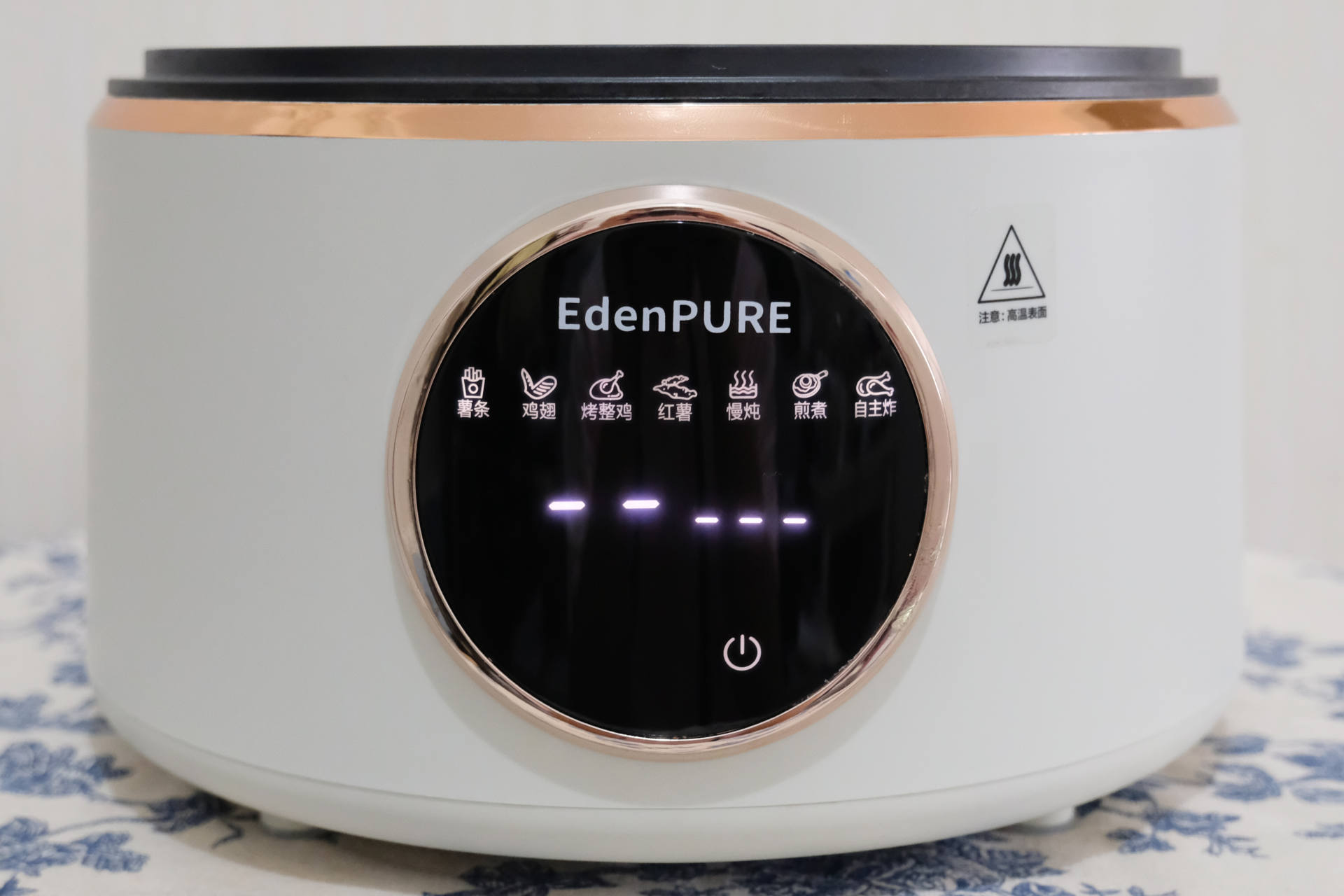 宜盾普空气炸锅和东菱空气炸锅,宜盾普空气炸锅一体机好用吗