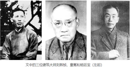 这所“魔法学校”火了!百年底蕴加持,走出200余位院士、多部影视剧来取景