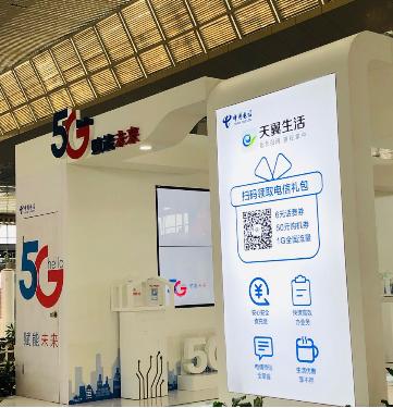 广州电信双千兆,电信双路千兆