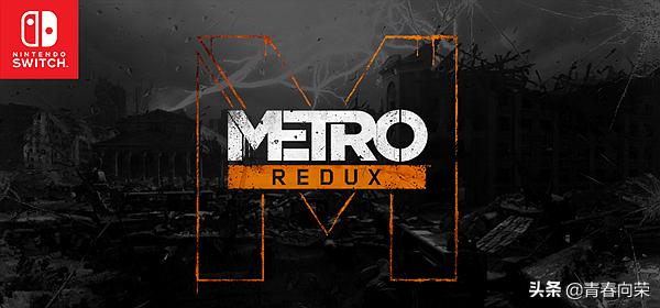 2020年8月switch游戏发售表,2023switch下半年发售游戏