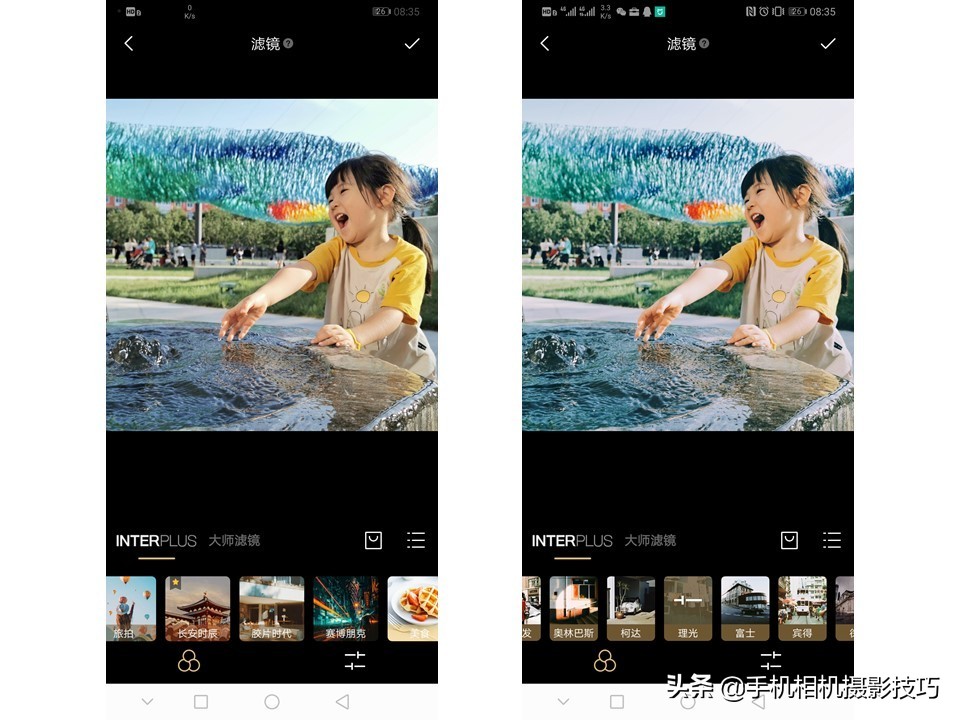 iphone摄影后期app,拍摄照片的后期用什么软件