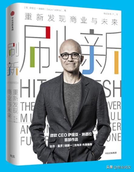 创业书籍全册,创业书音频