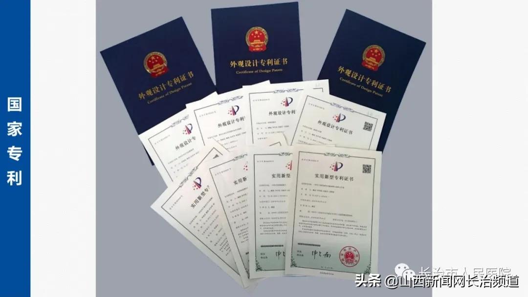 长治市第二人民医院美容整形科,长治市人民医院整形科