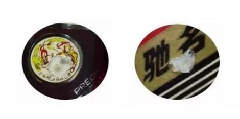 茅台飞天权威鉴定,国酒茅台官网茅台酒鉴定技巧视频