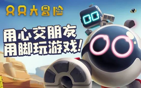 自认“绑腿走路”项目天下无敌的日本，被中国少林寺砸了场子