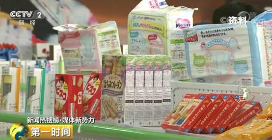 电商法草案解决了吗,电商法后首部监管细则