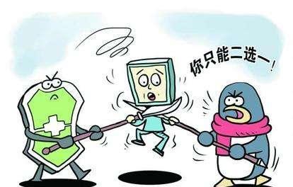 美国制裁360公司原因,美国制裁腾讯资金有风险吗